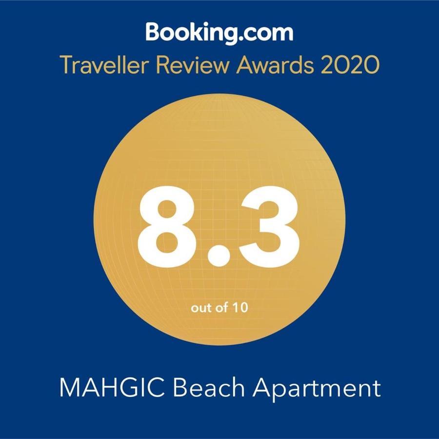 Mahgic Beach Apartment 카바나스데타비라 외부 사진